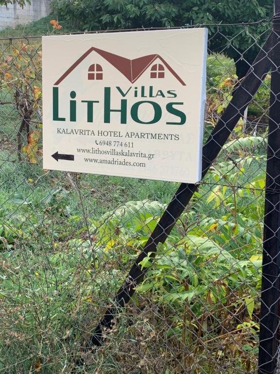 Certifikát, hodnocení, plakát nebo jiný dokument vystavený v ubytování Lithos Villas Kalavryta