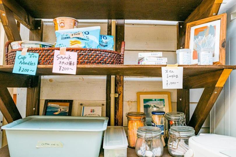 Cucina o angolo cottura di Haryugetu Guesthouse in NASA