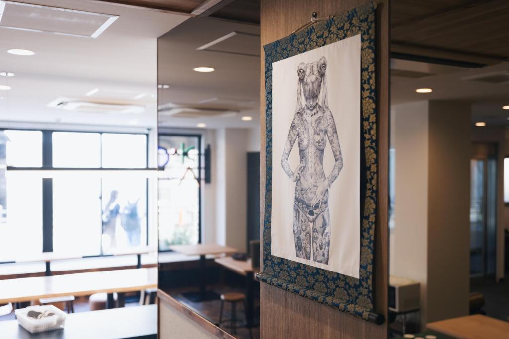 Fotografie z fotogalerie ubytování OKINI HOTEL namba v Osace