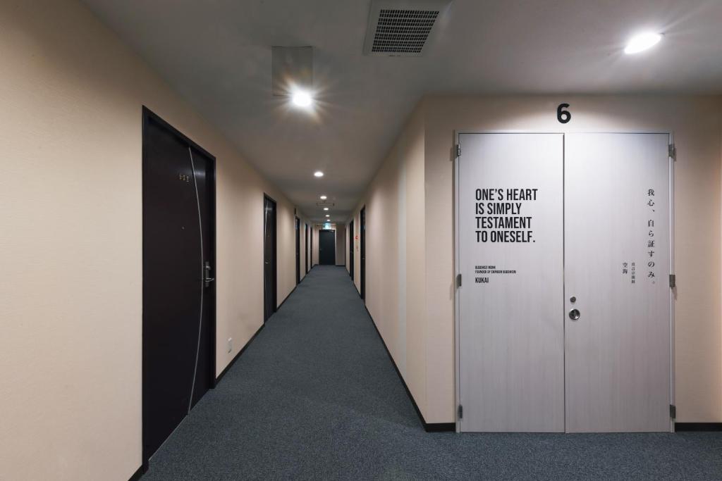Fotografie z fotogalerie ubytování OKINI HOTEL namba v Osace