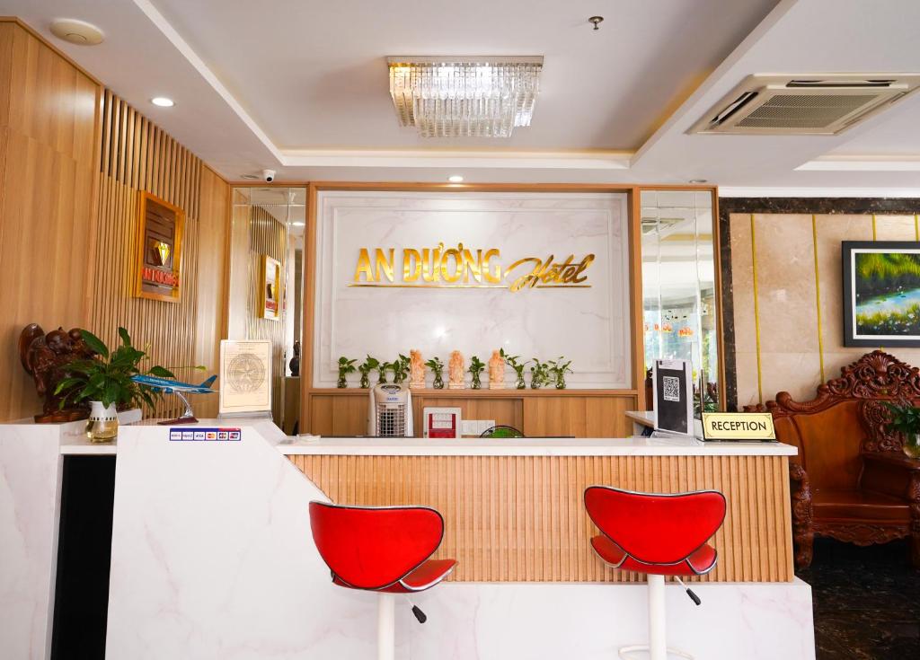 Vstupní hala nebo recepce v ubytování An Dương Hotel & Apartment