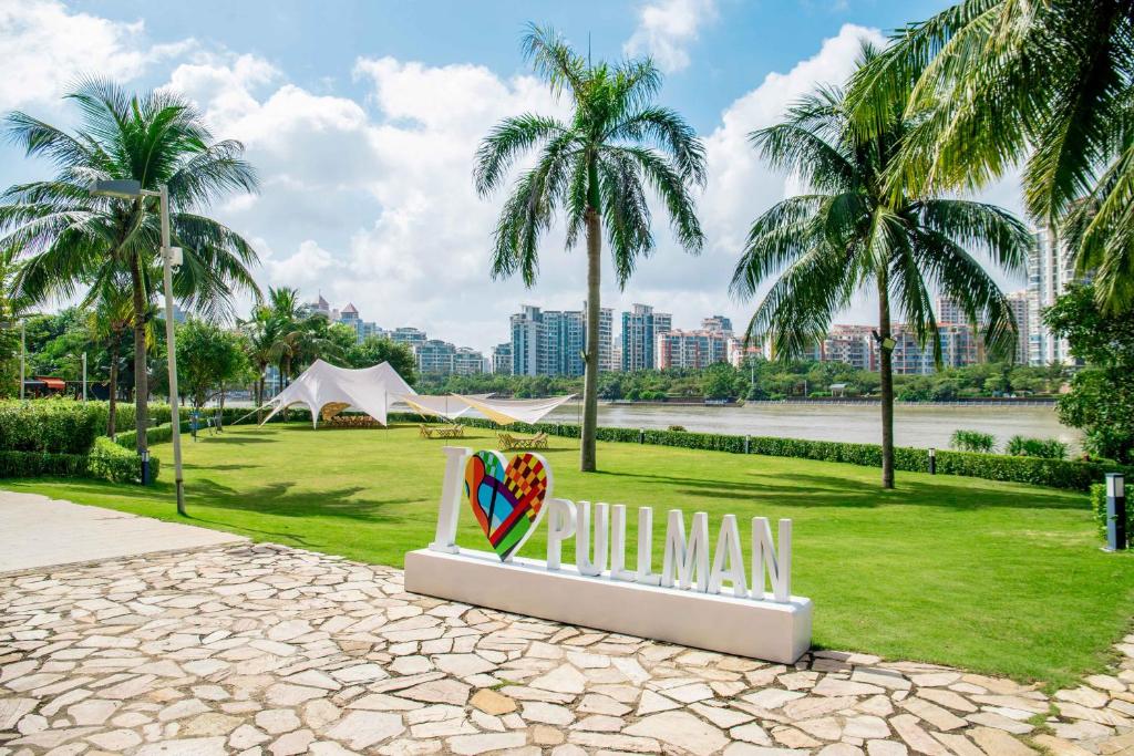 Booking.Com: Отель Pullman Haikou , Хайкоу, Китай - 19 Отзывы.