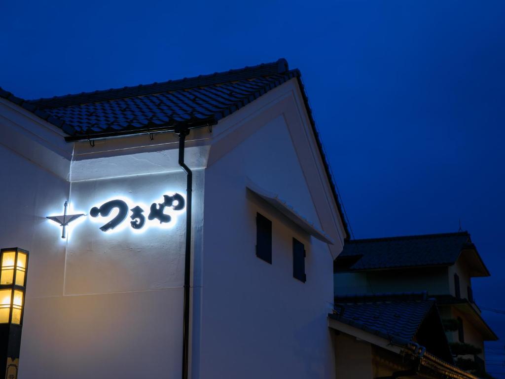 Fotografie z fotogalerie ubytování 越前あわら温泉　つるや v destinaci Awara