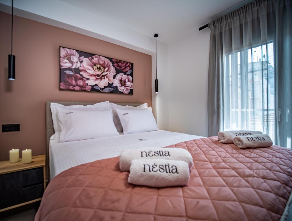 Nestia urban apartments - Resim 28