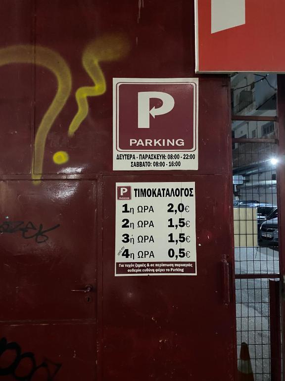 Certifikát, ocenenie alebo iný dokument vystavený v ubytovaní Design downtown suite (K2)