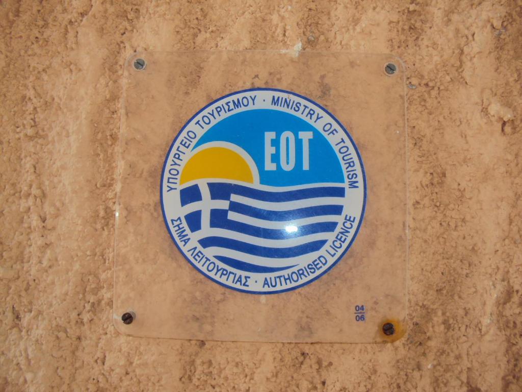 Certifikát, hodnocení, plakát nebo jiný dokument vystavený v ubytování Galini Studios and Apartments