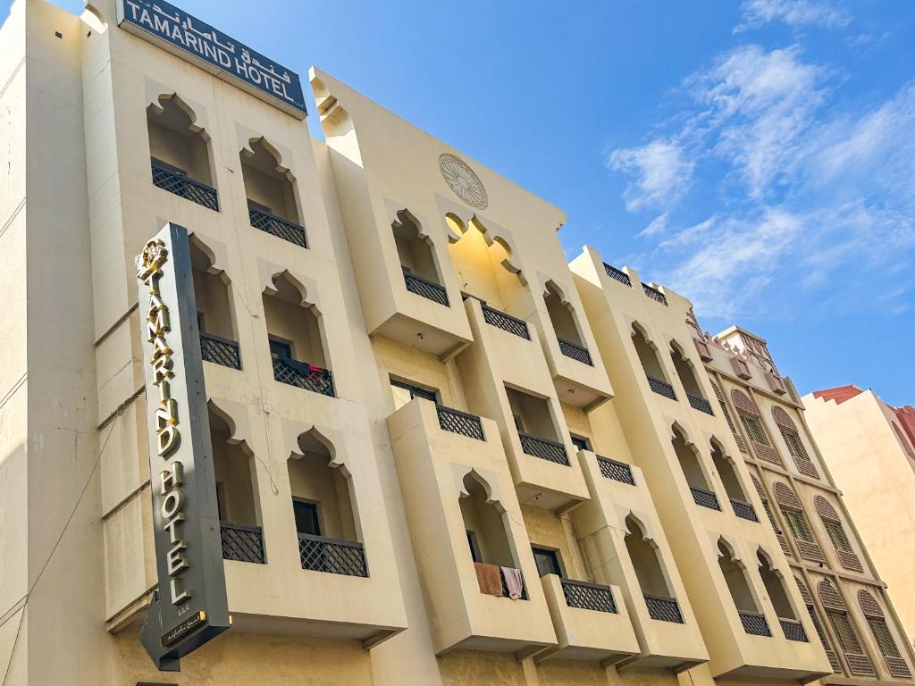 TAMARIND HOTEL - Resim 4