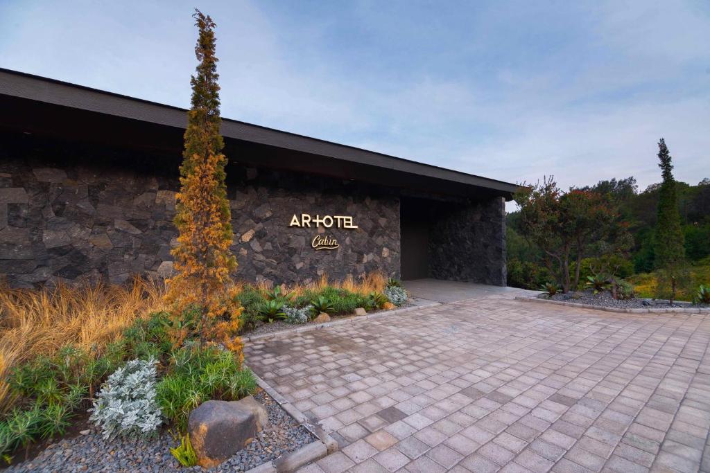ARTOTEL Cabin Bromo - Housity