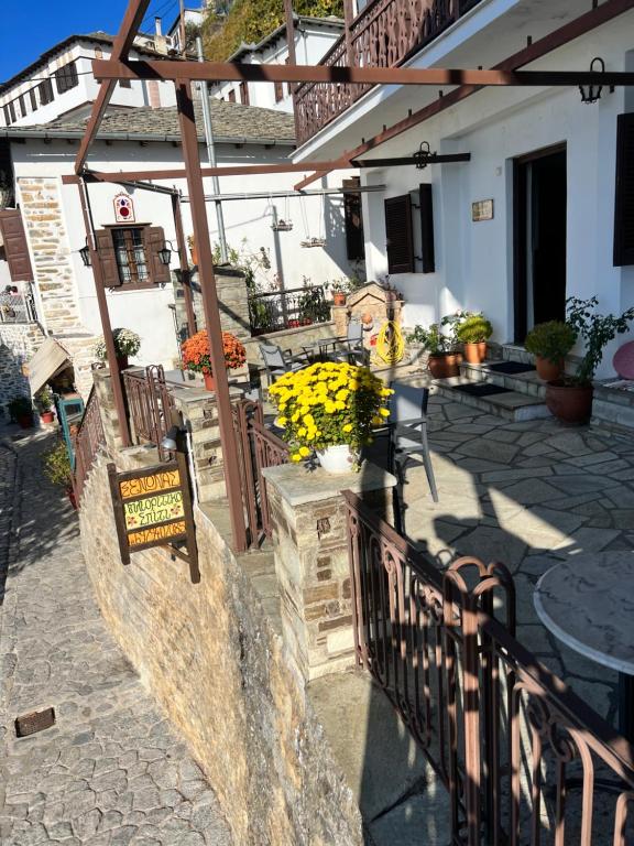 Budova, kde se penzion nachází
