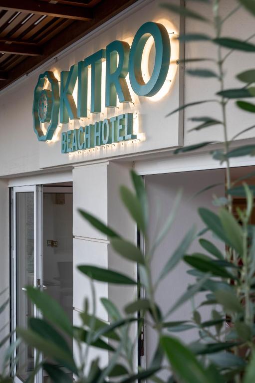 Fotografie z fotogalerie ubytování Kitro Beach Hotel - Adults Only v destinaci Agios Nikolaos