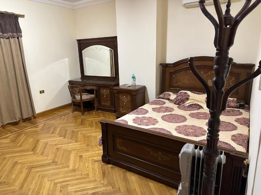 المعادي, Cairo (updated prices 2024)