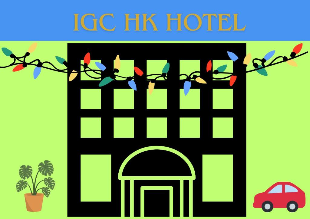 un hotel icc hk con uccelli su un ramo di IGC HK Hotel a Hong Kong