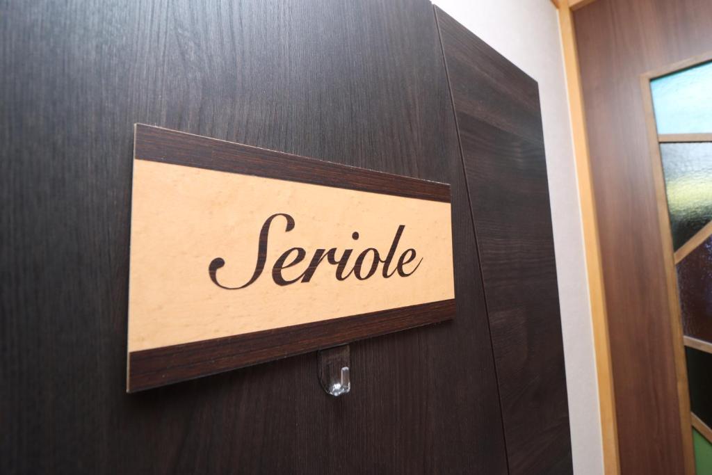 Certifikát, hodnocení, plakát nebo jiný dokument vystavený v ubytování La se ri Resort and Stay