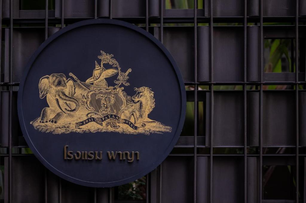 Payaa Hotel - Resim 9