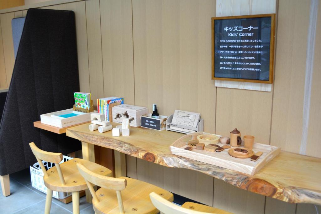 Foto da galeria de Kanazawa Sainoniwa Hotel em Kanazawa