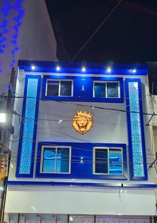 Swagat Guest House & Restaurant