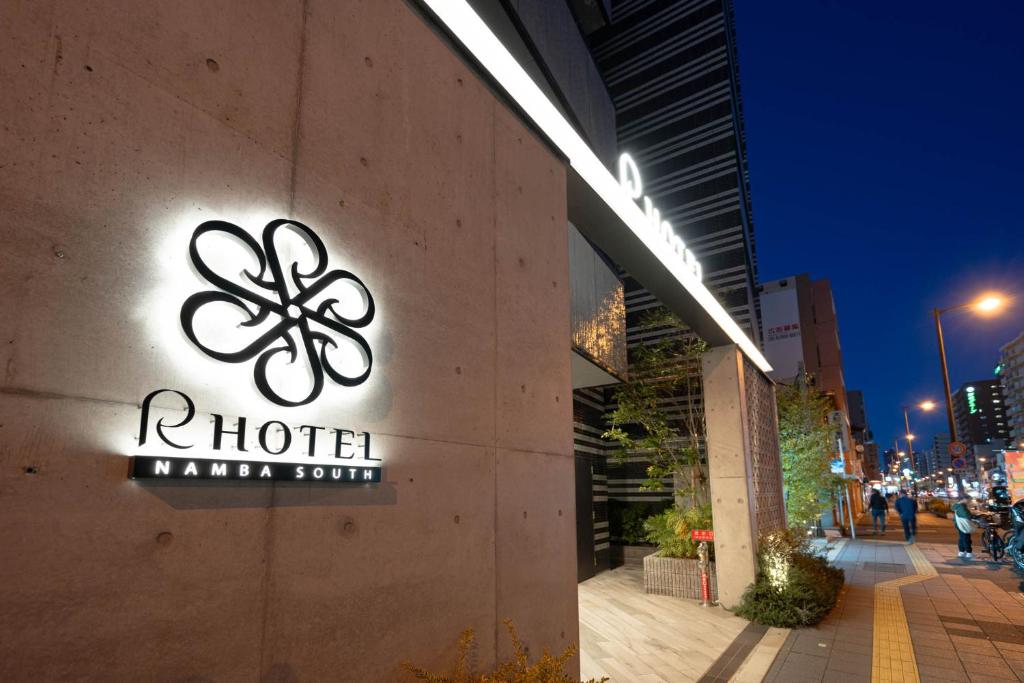 Fotografie z fotogalerie ubytování R Hotel Namba South v Osace