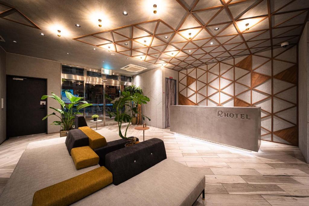 Posezení v ubytování R Hotel Namba South