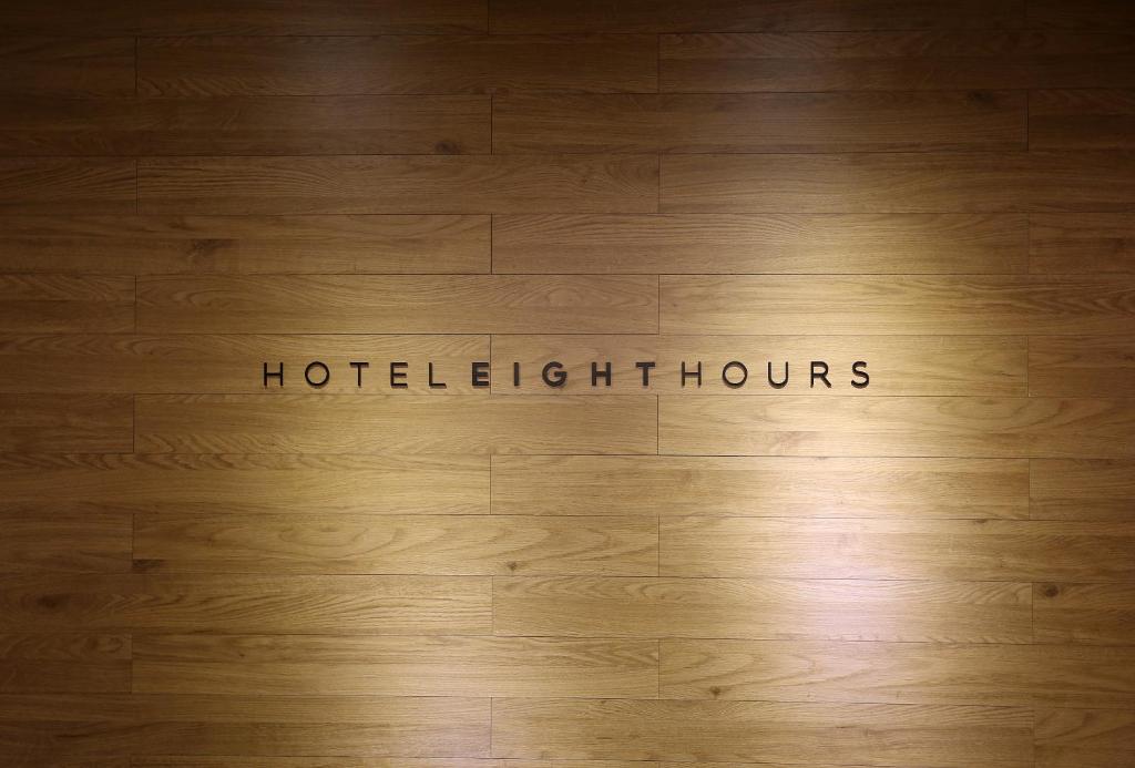Hotel 8 Hours Seoul Updated 21 Prices Hotel 8 Hours Seoul Updated 21 Prices