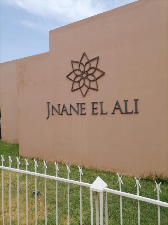 Jnane El Ali (Gueliz)