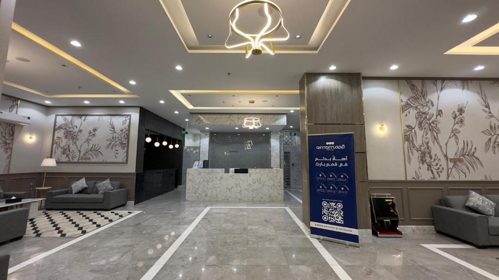 Vstupní hala nebo recepce v ubytování فندق قمم بارك Qimam Park Hotel 6