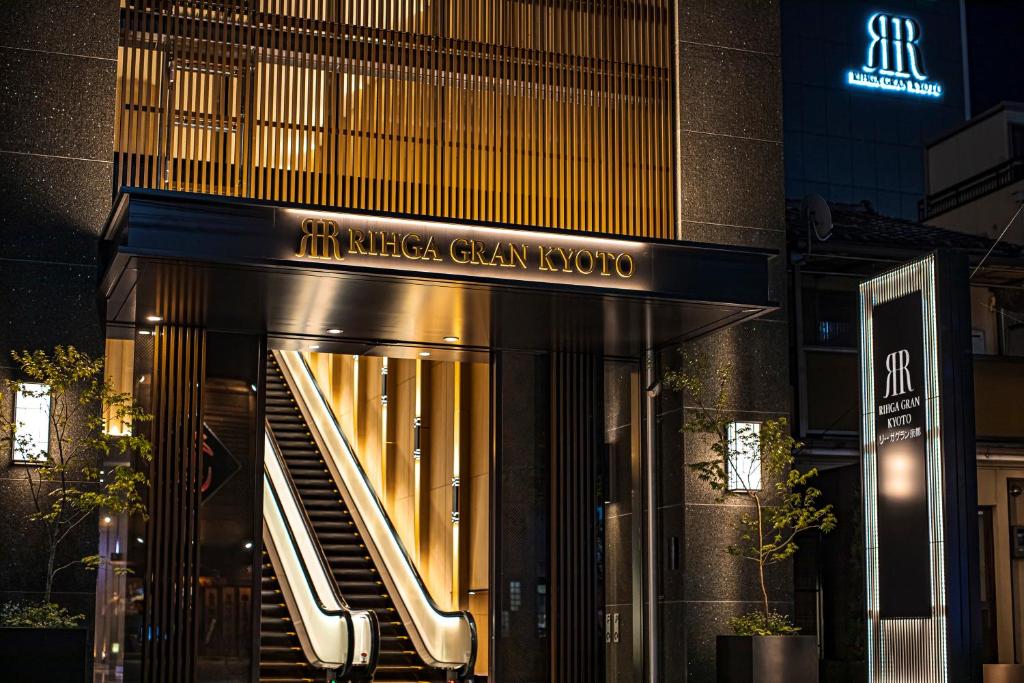 Fotografie z fotogalerie ubytování Rihga Gran Kyoto v Kjótu