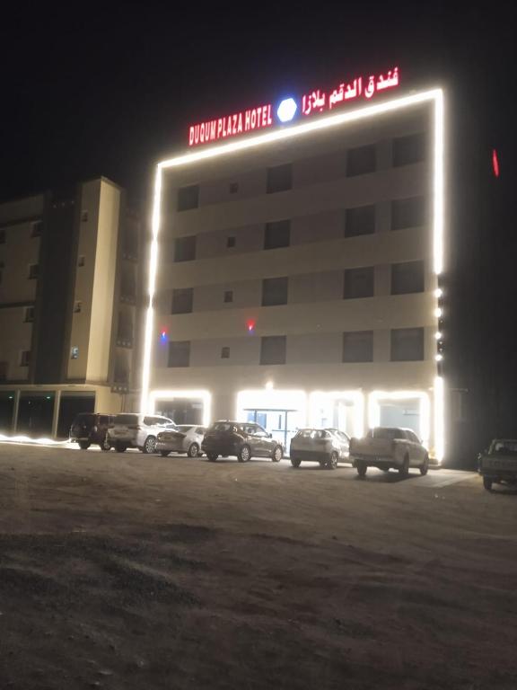 Zgradba, v kateri se nahaja hotel