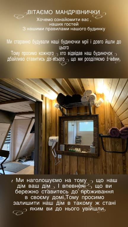TV a/nebo společenská místnost v ubytování VIP-Domyk