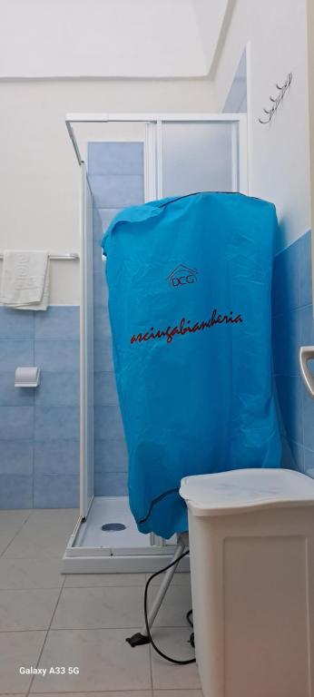 Łazienka w obiekcie La Casuccia