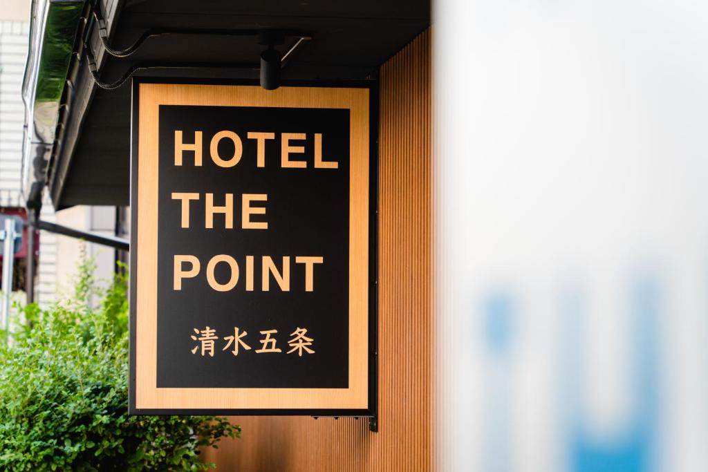 Certifikát, hodnocení, plakát nebo jiný dokument vystavený v ubytování HOTEL THE POINT Kiyomizu Gojo