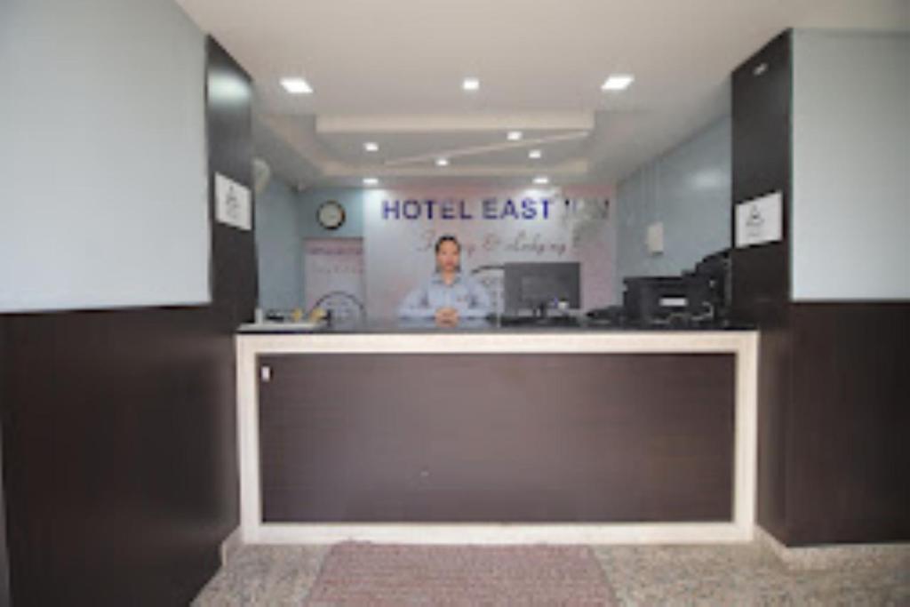 a lobby with a hotelieracistacistacistacist at HOTEL EAST INN DIMAPUR in Dimāpur