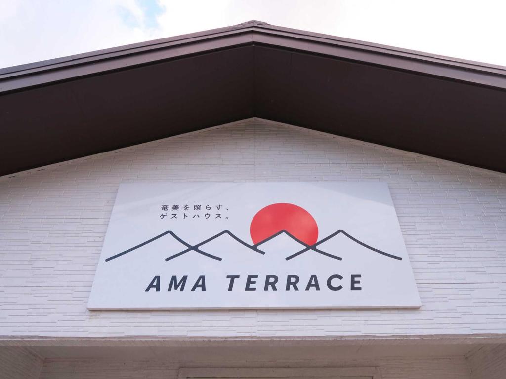 Certifikát, hodnocení, plakát nebo jiný dokument vystavený v ubytování Guesthouse Ama Terrace