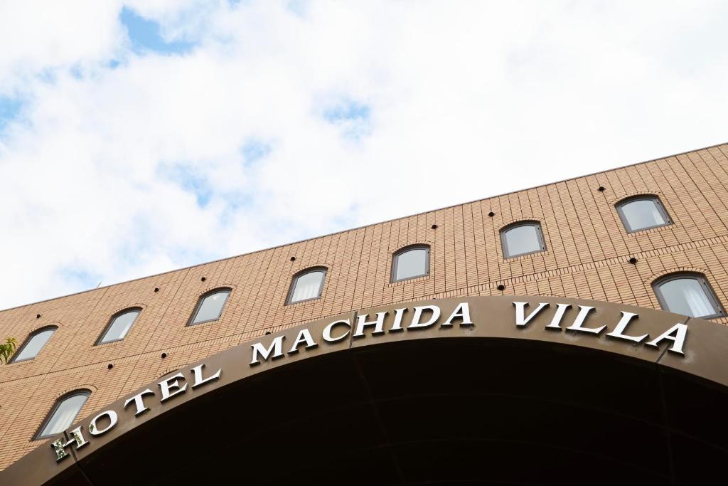 Fotografie z fotogalerie ubytování Hotel Machida Villa v destinaci Mačida
