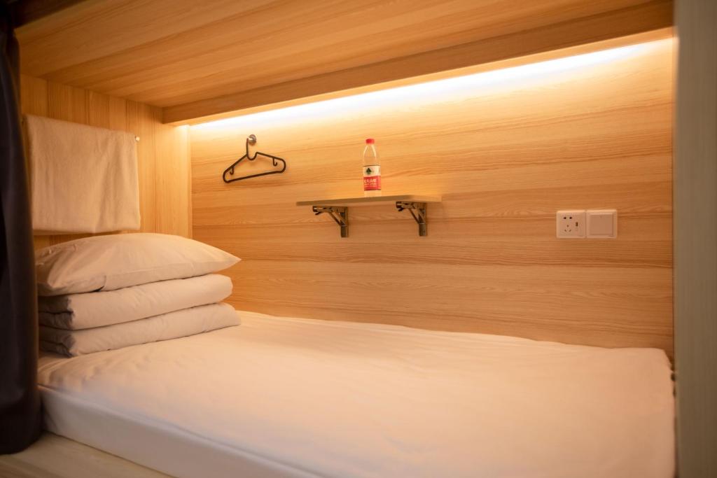 Hangzhou Desti Youth Park Hostel West Lake - Bed In Mannelijke Slaapzaal Met 4 Bedden
