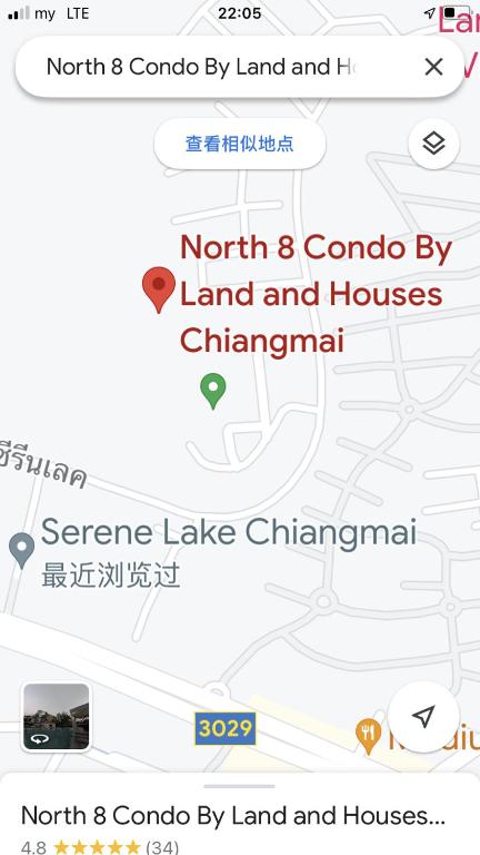 Foto dalla galleria di N8-SereneLake Lakeside湖景泳池，清迈最高端小区，近机场，网红餐厅，步行5分钟左右可以到7-11便利店 a Chiang Mai