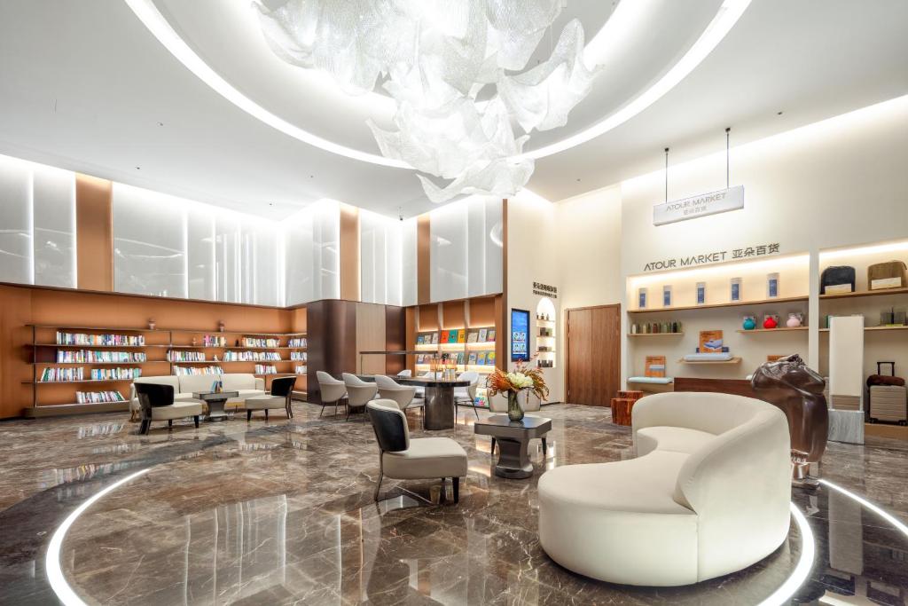 Posezení v ubytování Atour Hotel Meizhou West Station R&F Center
