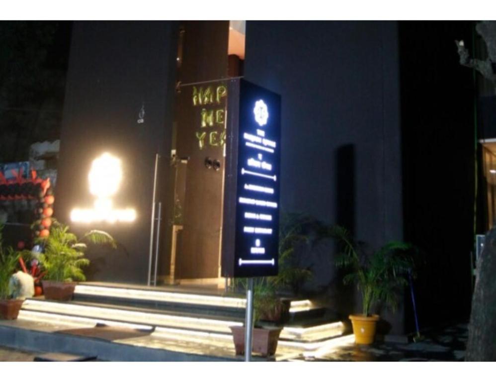 Hotel Harison Royale, Wardha - Housity