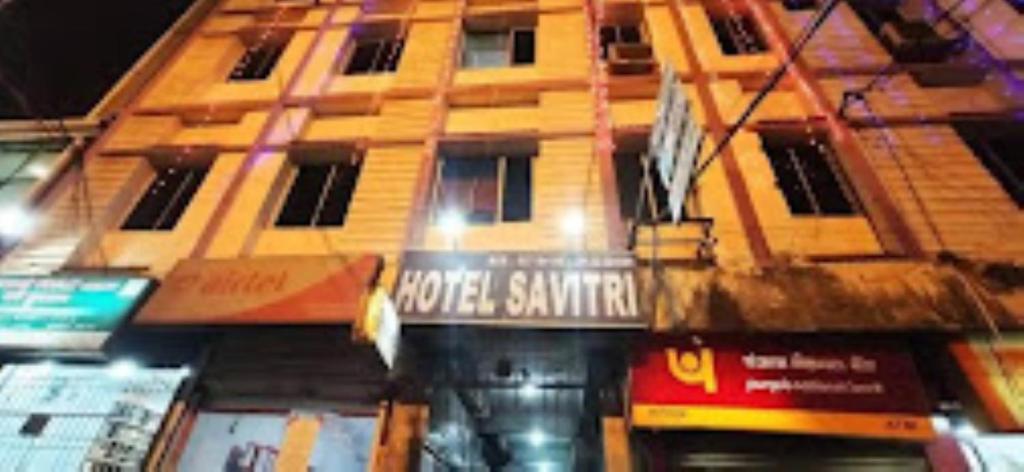 Hotel Savitri Deoghar - Housity