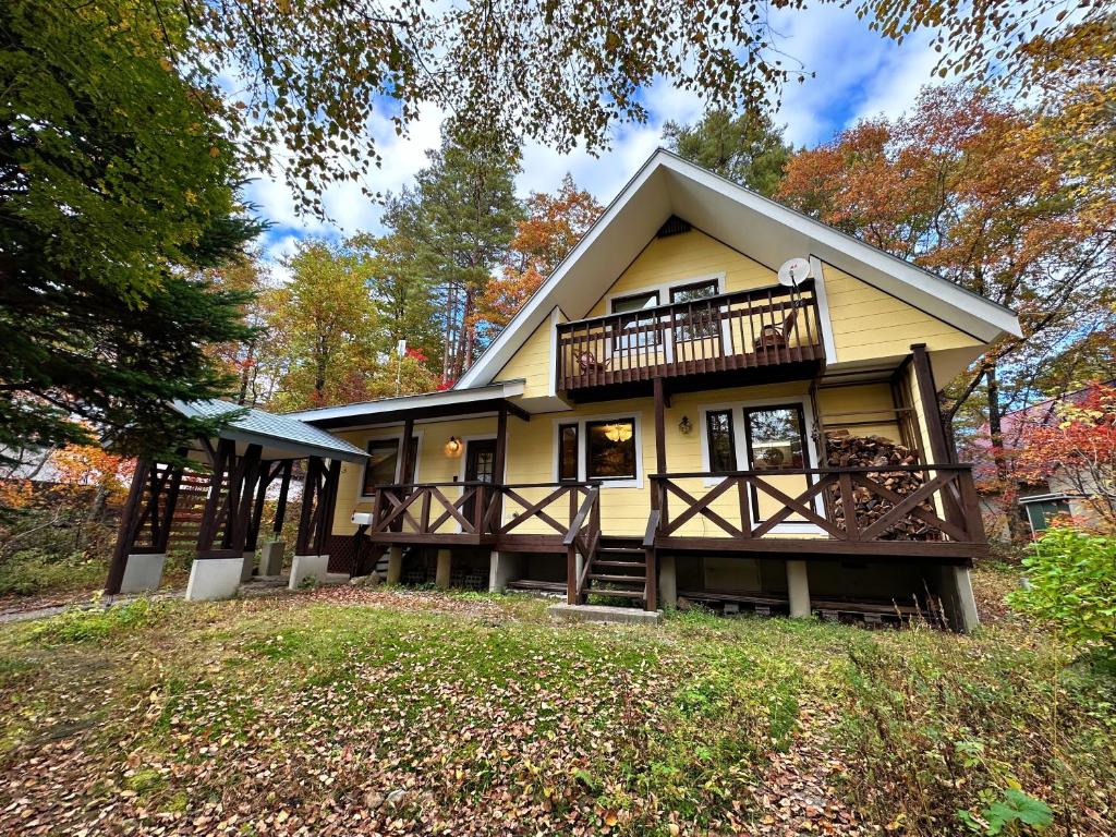 Japandi Chalet Hakuba
