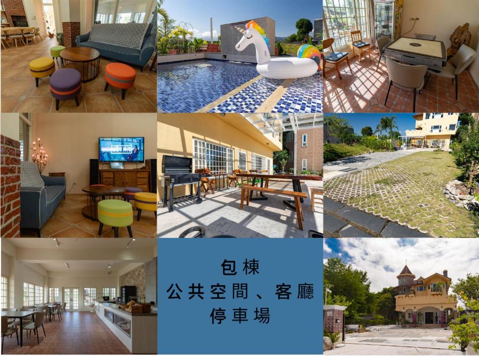 Fotografie z fotogalerie ubytování Magi Castle Family B&B v destinaci Dayin