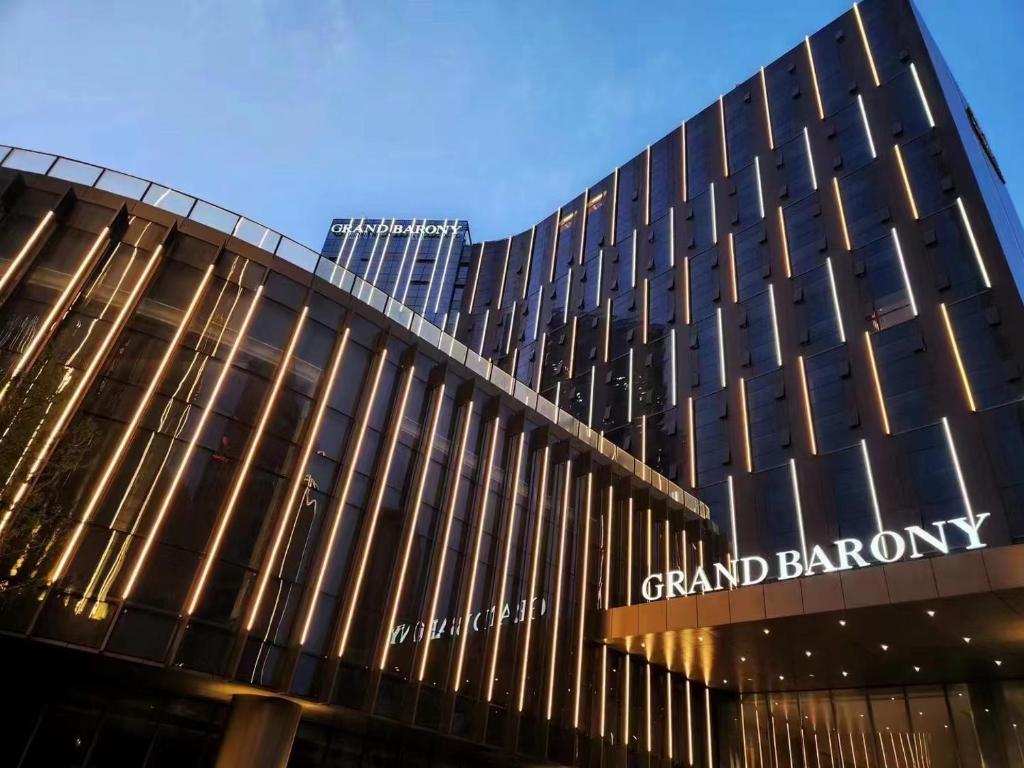 Grand Barony Jinan CBD - Housity