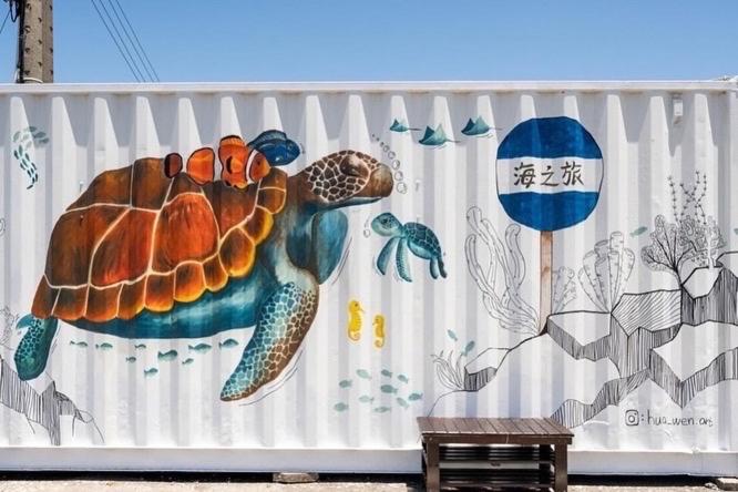 Fotografie z fotogalerie ubytování Sea Travel v destinaci Siao Liou-čchiou