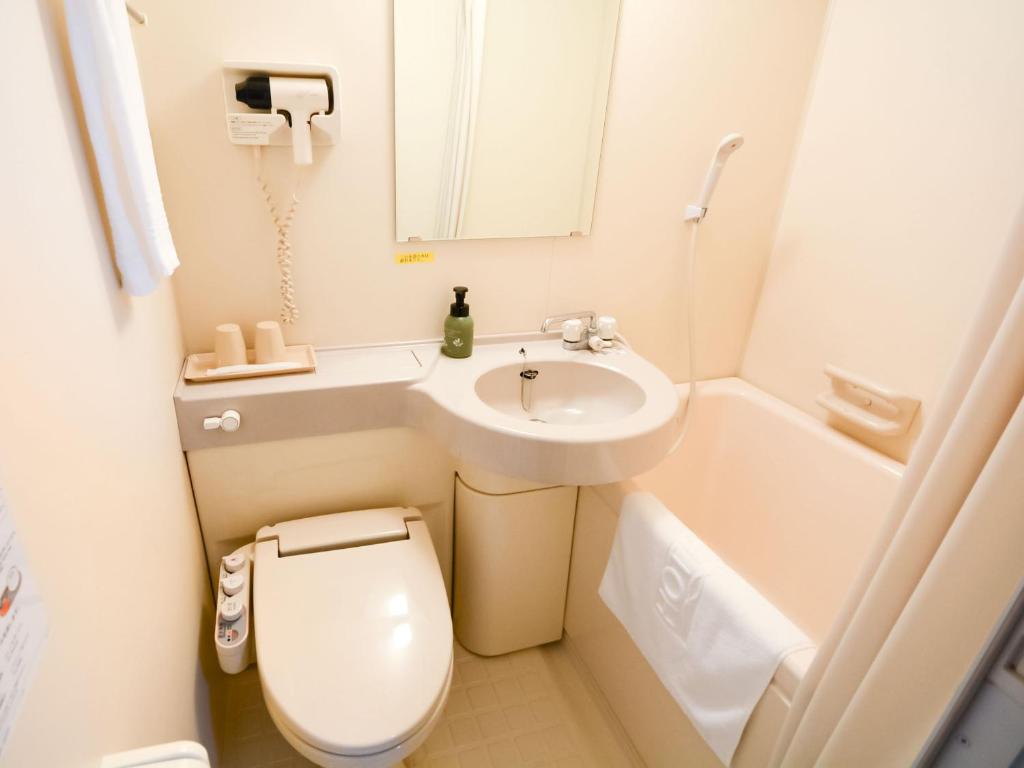 Koupelna v ubytování Hotel 28 Hiroshima