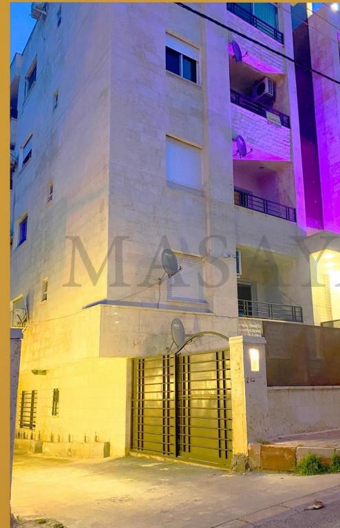شركة مسايا لشقق المفروشة - Appartement 2 Chambres