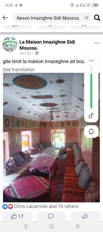 Postel nebo postele na pokoji v ubytování Gite Timit la maison Imazghn