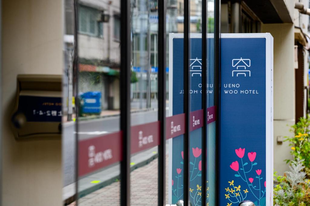 Certifikát, hodnocení, plakát nebo jiný dokument vystavený v ubytování Ueno Woo Hotel