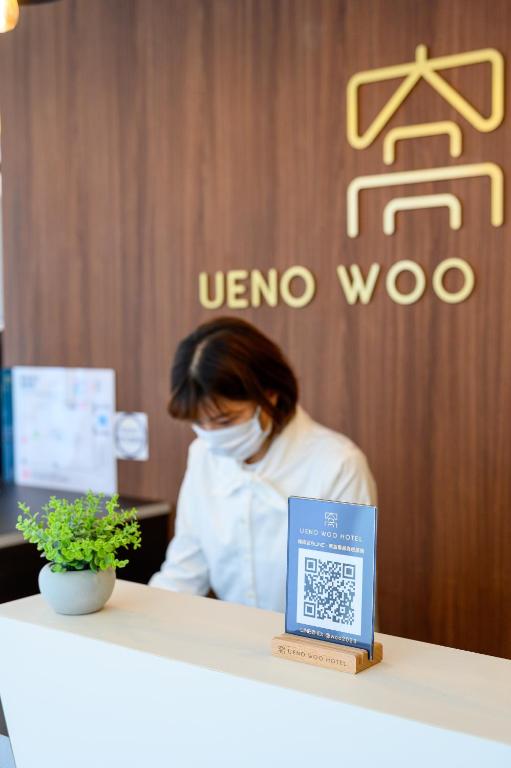 Hosté ubytování Ueno Woo Hotel
