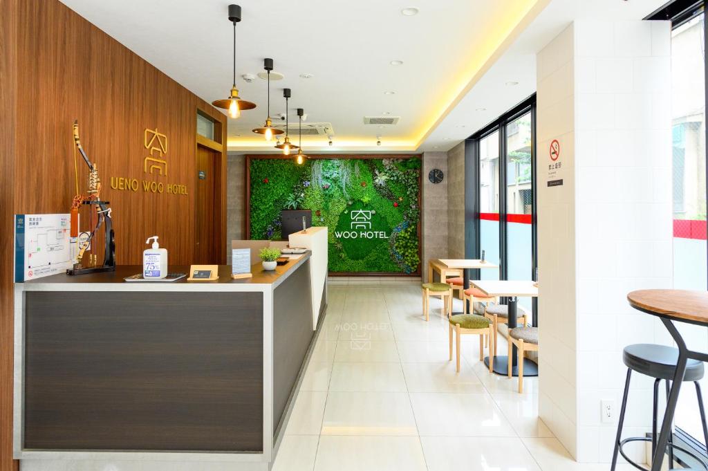 Restaurace v ubytování Ueno Woo Hotel
