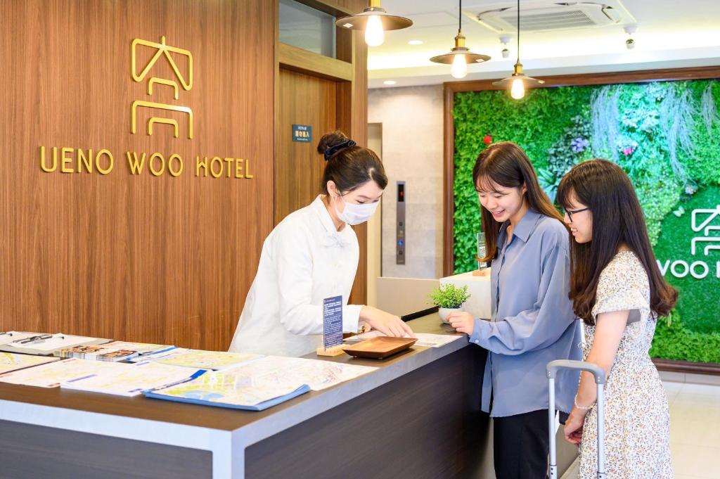 Hosté ubytování Ueno Woo Hotel
