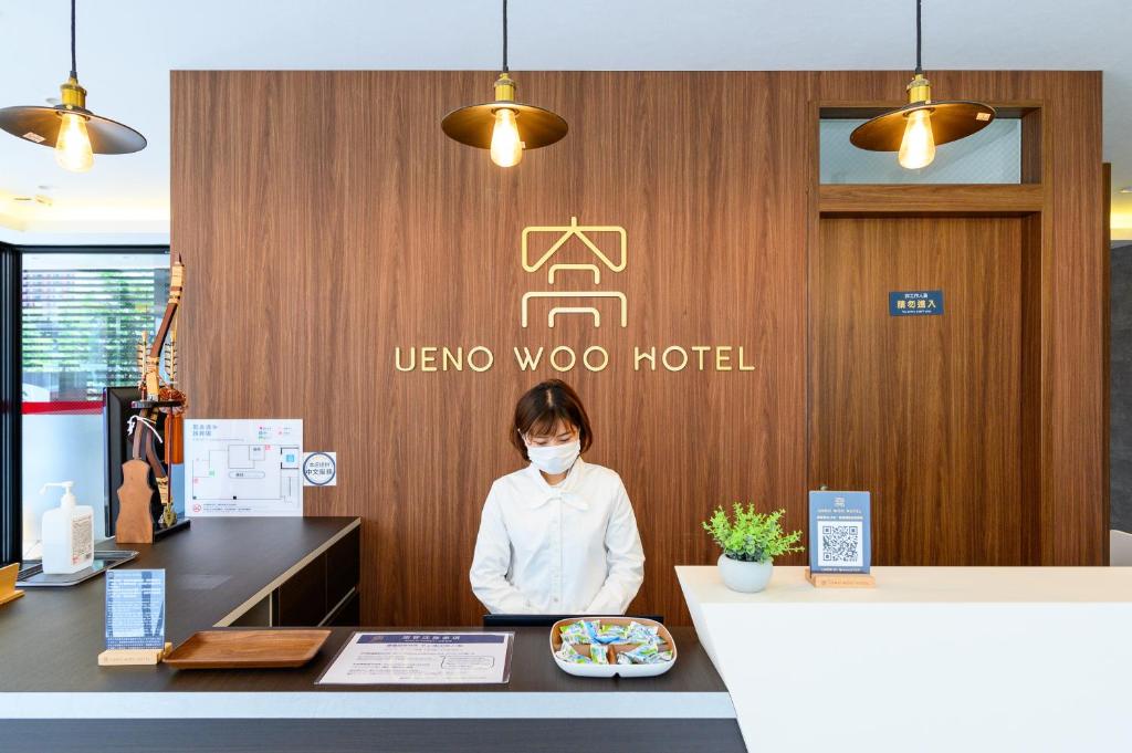Hosté ubytování Ueno Woo Hotel